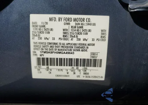 2021 Ford Explorer Limited from USA, damaged, VIN 1FMSK8FH0MGA49643